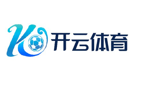 开云·体育（中国）官方网站_KAIYUN.SPORTS
