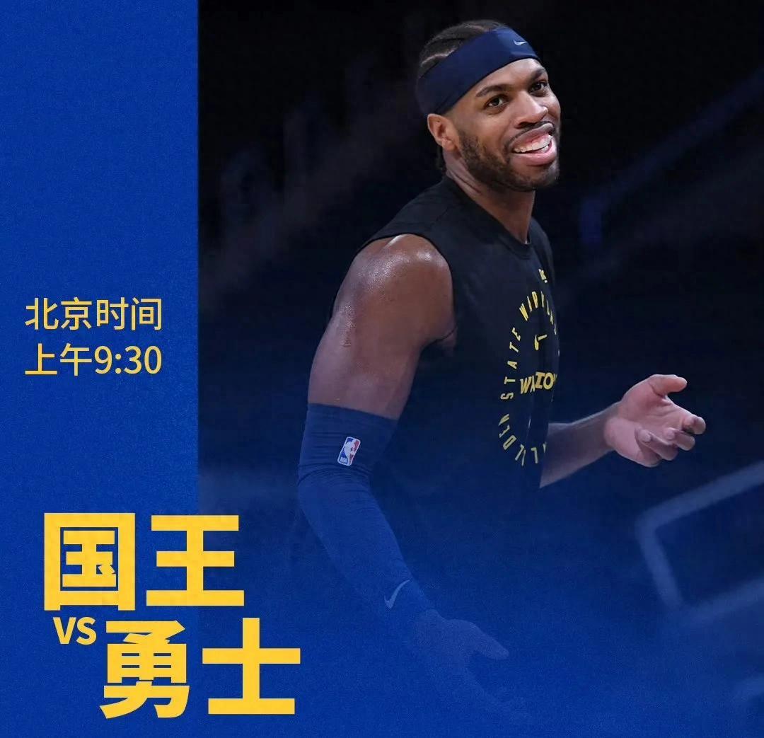 包含勇士队季后赛出局，主帅宣布引咎辞职，东西有限只要国内她的.的词条